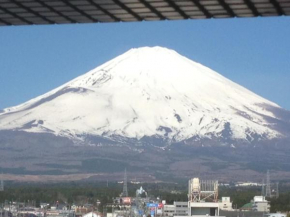 Fuji Gotemba Condominium Tannpopo